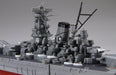 Fujimi Model 1/700 Ship Next Series No.2 Japanese Navy Battleship Musashi Color Coded Plastic Model Ship Nx-2- Japan Figure Store - #1 Bring To You The Best Japanese Goods
