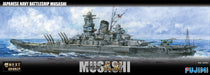 Fujimi Model 1/700 Ship Next Series No.2 Japanese Navy Battleship Musashi Color Coded Plastic Model Ship Nx-2- Japan Figure Store - #1 Bring To You The Best Japanese Goods