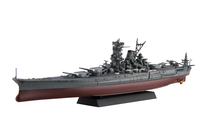 Fujimi Model 1/700 Ship Next Series No.2 Japanese Navy Battleship Musashi Color Coded Plastic Model Ship Nx2- Japan Figure Store - #1 Bring To You The Best Japanese Goods