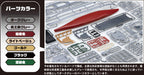 Fujimi Model 1/700 Ship Next Series No.2 Japanese Navy Battleship Musashi Color Coded Plastic Model Ship Nx2- Japan Figure Store - #1 Bring To You The Best Japanese Goods
