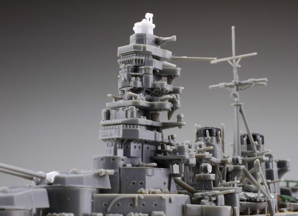 FUJIMI Fune Next 006 Ijn Battleship Hiei 1/700 Scale Kit- Japan Figure Store - #1 Bring To You The Best Japanese Goods