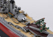 FUJIMI Fune Next 006 Ijn Battleship Hiei 1/700 Scale Kit- Japan Figure Store - #1 Bring To You The Best Japanese Goods