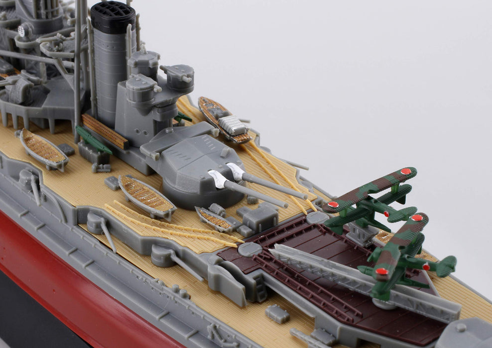 FUJIMI Fune Next 006 Ijn Battleship Hiei 1/700 Scale Kit- Japan Figure Store - #1 Bring To You The Best Japanese Goods