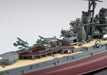 Fujimi Model 1/700 Ship Next Series No.7 Japanese Navy Battleship Kongo Color Coded Plastic Model Ship Nx7- Japan Figure Store - #1 Bring To You The Best Japanese Goods