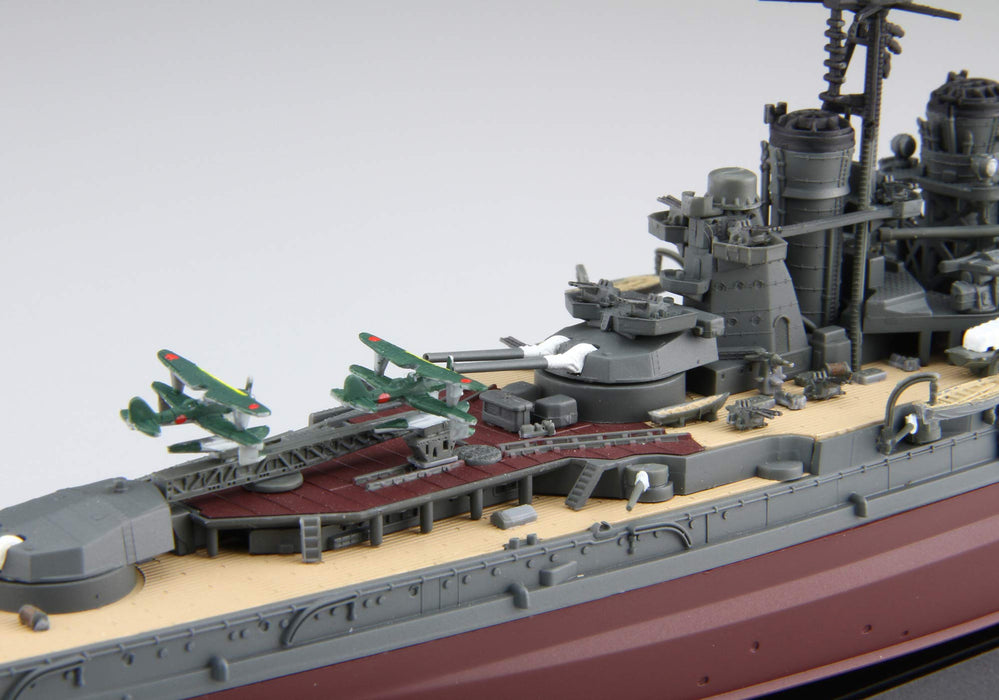 Fujimi Model 1/700 Ship Next Series No.7 Japanese Navy Battleship Kongo Color Coded Plastic Model Ship Nx7- Japan Figure Store - #1 Bring To You The Best Japanese Goods
