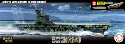 Fujimi Model 1/700 Ship Next Series No.8 Ex-2 Japanese Navy Aircraft Carrier Shinano (Concrete Deck) Ship Nx-8 Ex-2- Japan Figure Store - #1 Bring To You The Best Japanese Goods