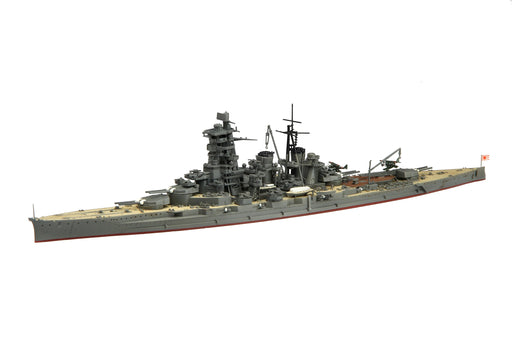 Fujimi Model 1/700 Special 23 Japanese Navy High Speed Battleship Kongo October 1944- Japan Figure Store - #1 Bring To You The Best Japanese Goods