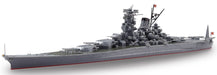 Fujimi Toku-Easy 06 Ijn Battleship Musashi 1/700 Japanese Plastic Scale Ship Model- Japan Figure Store - #1 Bring To You The Best Japanese Goods