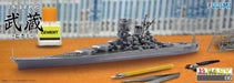Fujimi Toku-Easy 06 Ijn Battleship Musashi 1/700 Japanese Plastic Scale Ship Model- Japan Figure Store - #1 Bring To You The Best Japanese Goods