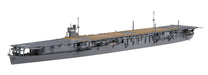 Fujimi Model 1/700 Special Easy Series No.12 Japanese Navy Aircraft Carrier Soryu- Japan Figure Store - #1 Bring To You The Best Japanese Goods