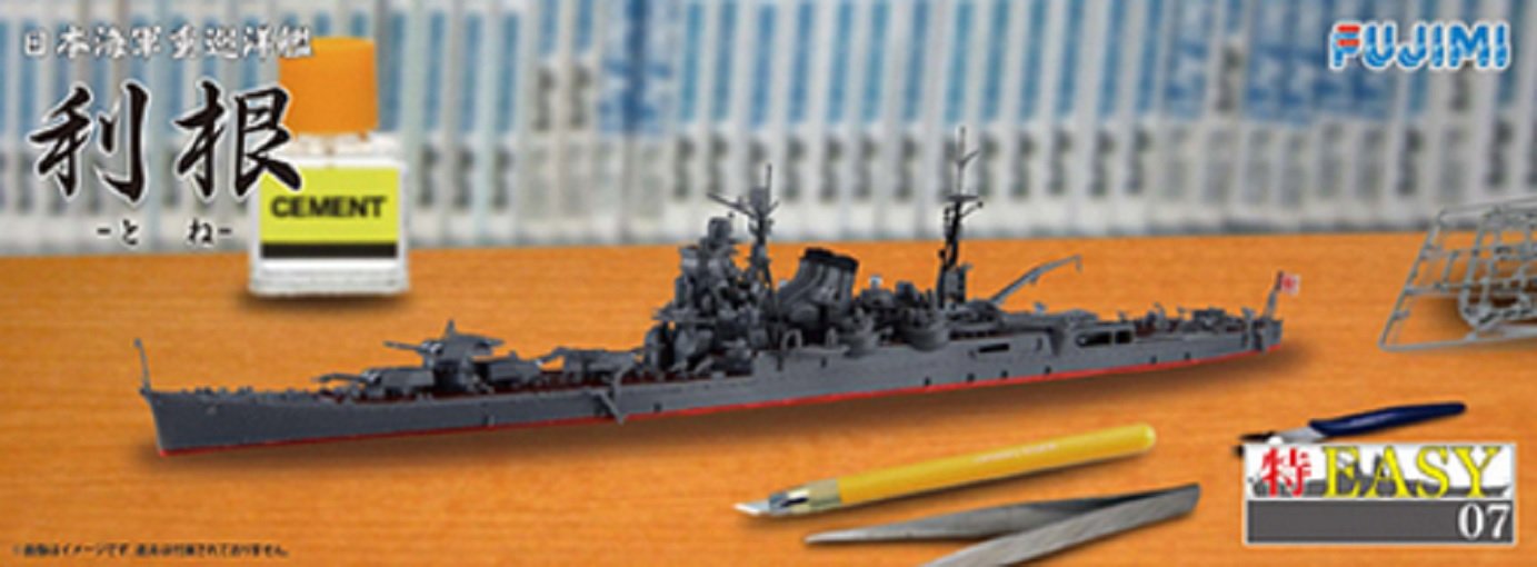 Fujimi Model 1/700 Special Easy Series No.7 Japanese Navy Heavy Cruiser Tone Showa 19- Japan Figure Store - #1 Bring To You The Best Japanese Goods
