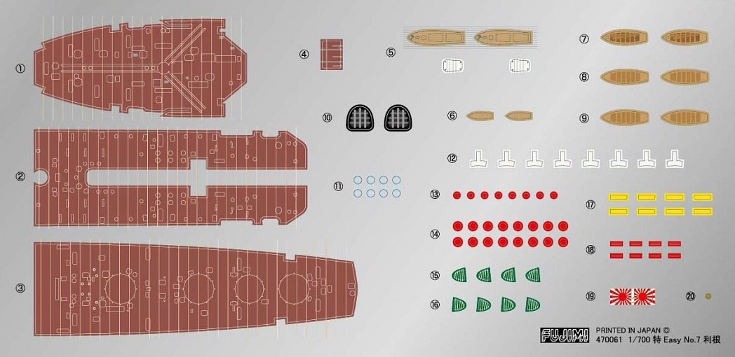 Fujimi Model 1/700 Special Easy Series No.7 Japanese Navy Heavy Cruiser Tone Showa 19- Japan Figure Store - #1 Bring To You The Best Japanese Goods