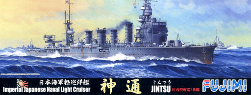 Fujimi Model 1/700 Special Series 104 Japanese Navy Light Cruiser Jintsu- Japan Figure Store - #1 Bring To You The Best Japanese Goods