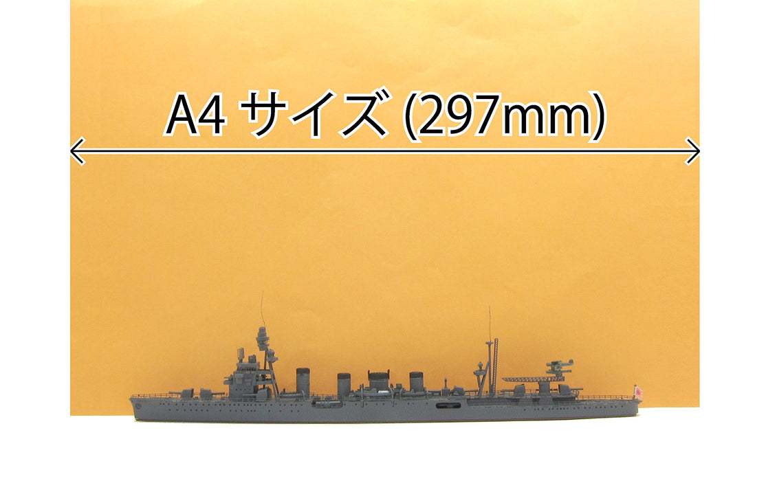 Fujimi Model 1/700 Special Series 104 Japanese Navy Light Cruiser Jintsu- Japan Figure Store - #1 Bring To You The Best Japanese Goods