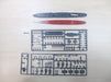 Fujimi Model 1/700 Special Series 104 Japanese Navy Light Cruiser Jintsu- Japan Figure Store - #1 Bring To You The Best Japanese Goods