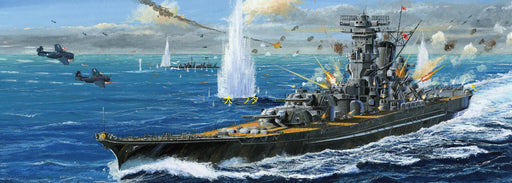 FUJIMI Toku-00 Ijn Battleship Yamato 1/700 Scale Kit- Japan Figure Store - #1 Bring To You The Best Japanese Goods