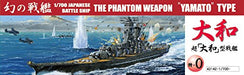 FUJIMI Toku-00 Ijn Battleship Yamato 1/700 Scale Kit- Japan Figure Store - #1 Bring To You The Best Japanese Goods