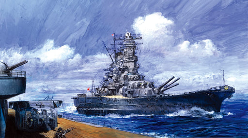 FUJIMI 1/700 Japanese Navy Battleship Musashi Showa 17 / At The Time Of Completion Plastic Model- Japan Figure Store - #1 Bring To You The Best Japanese Goods