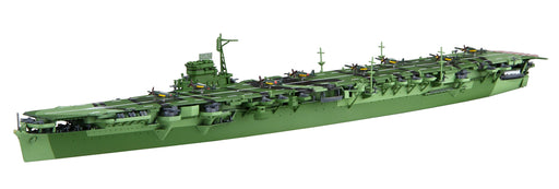 Fujimi Model 1/700 Special Series No.17 Japanese Navy Aircraft Carrier Amagi Plastic Model Special 17- Japan Figure Store - #1 Bring To You The Best Japanese Goods