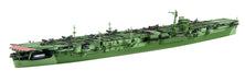 Fujimi Model 1/700 Special Series No.17 Japanese Navy Aircraft Carrier Amagi Plastic Model Special 17- Japan Figure Store - #1 Bring To You The Best Japanese Goods