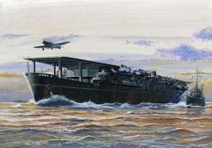 Fujimi Model 1/700 Special Series No.18 Japanese Navy Aircraft Carrier Umitaka Plastic Model Special 18- Japan Figure Store - #1 Bring To You The Best Japanese Goods