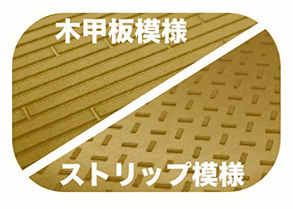 Fujimi Model 1/700 Special Series No.202 Ex-3 Ship Display Pedestal Gold Version Special 202Ex-3- Japan Figure Store - #1 Bring To You The Best Japanese Goods