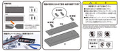 Fujimi Model 1/700 Special Series No.202Ex-2 Ship Display Base Gun Metallic Version Plastic Model Special 202Ex-2- Japan Figure Store - #1 Bring To You The Best Japanese Goods