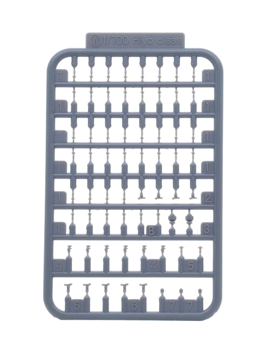 Fujimi Model 1/700 Special Series No.203 Japanese Navy Horizontal Binocular Telescope/Searchlight Set (W/2 Piece 25Mm Machine Gun) Plastic Model Special 203- Japan Figure Store - #1 Bring To You The Best Japanese Goods