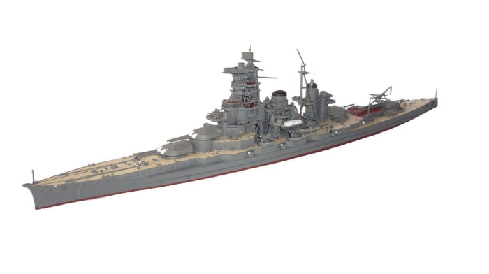 Fujimi Model 1/700 Special Series No.25 Japanese Navy High Speed Battleship Haruna Plastic Model Special 25- Japan Figure Store - #1 Bring To You The Best Japanese Goods
