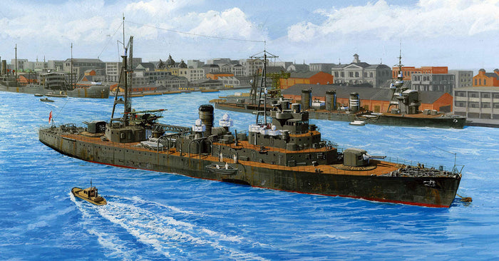 Fujimi Model 1/700 Special Series No.26 Ex-1 Japanese Navy Laying Ship Okishima With Ship Name Plate Special 26Ex-1- Japan Figure Store - #1 Bring To You The Best Japanese Goods