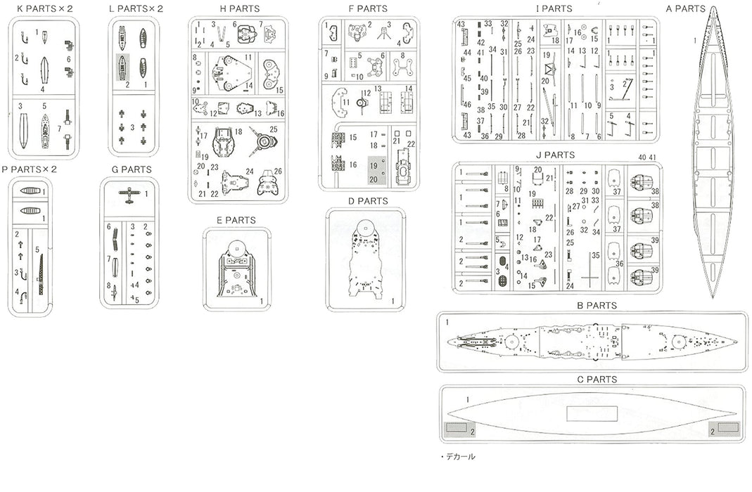 Fujimi 1/700 Special No.29 Japanese Navy Battleship Nagato Plastic Scale Ship- Japan Figure Store - #1 Bring To You The Best Japanese Goods