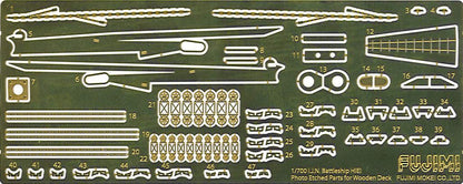 Fujimi Model 1/700 Special Series No.37 Ex-102 Japanese Navy Battleship Hiei Wood Deck Seal (W/Ship Name Plate) Special-37 Ex-102- Japan Figure Store - #1 Bring To You The Best Japanese Goods
