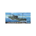 FUJIMI Toku-38 Ijn Seaplane Carrier Sanukimaru 1/700 Scale Kit- Japan Figure Store - #1 Bring To You The Best Japanese Goods