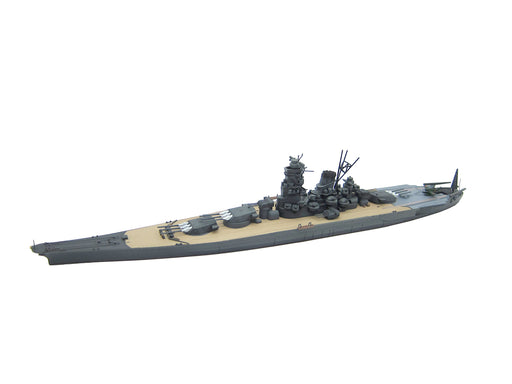 Fujimi Model 1/700 Special Series No.4 Battleship Musashi Commissioned Plastic Model Special 4- Japan Figure Store - #1 Bring To You The Best Japanese Goods