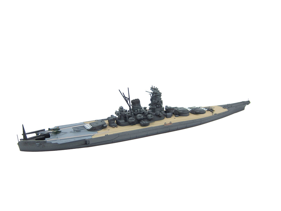 Fujimi Model 1/700 Special Series No.4 Battleship Musashi Commissioned Plastic Model Special 4- Japan Figure Store - #1 Bring To You The Best Japanese Goods