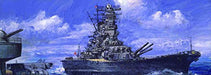 Fujimi Model 1/700 Special Series No.4 Battleship Musashi Commissioned Plastic Model Special 4- Japan Figure Store - #1 Bring To You The Best Japanese Goods