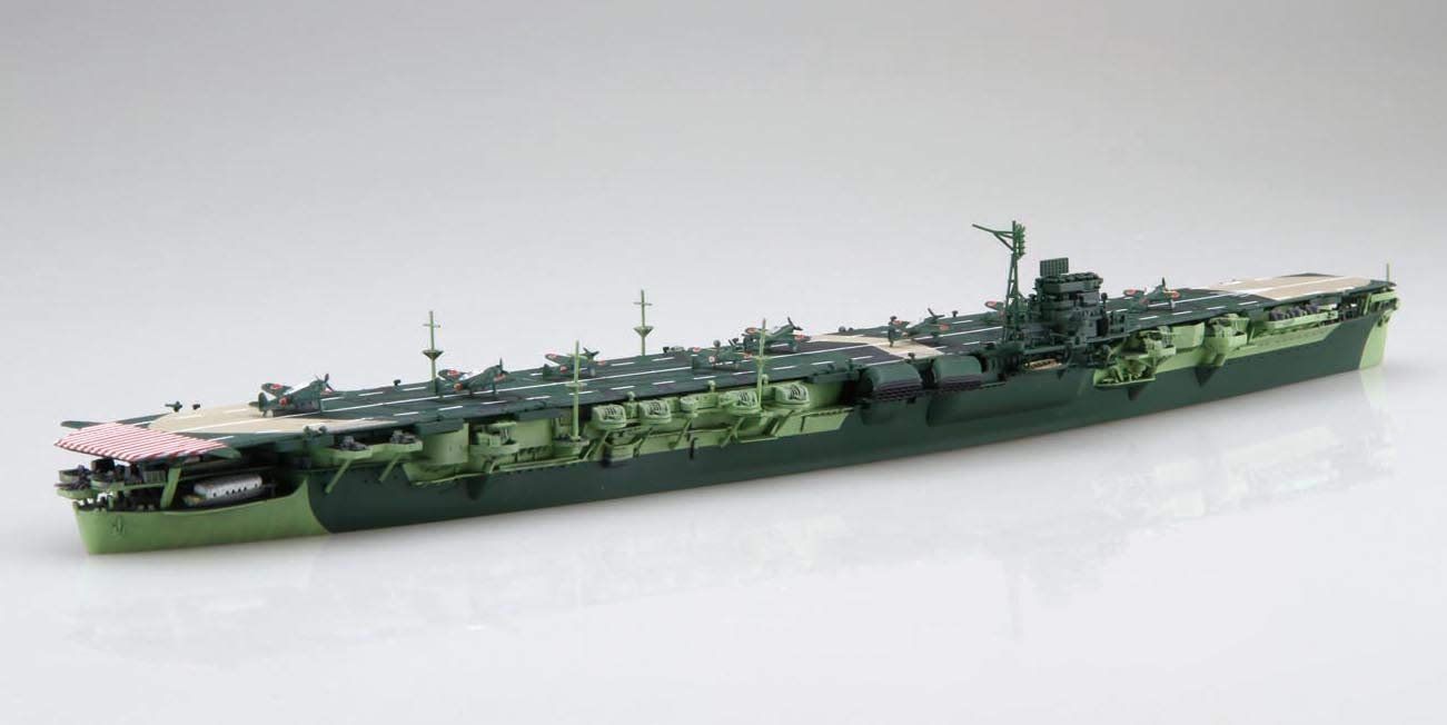 Fujimi Model 1/700 Special Series No.42 Japanese Navy Aircraft Carrier Unryu Plastic Model Special 42- Japan Figure Store - #1 Bring To You The Best Japanese Goods