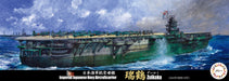 Fujimi Toku 1/700 Japanese Navy Aircraft Carrier Zuikaku 1944 Scale Plastic Ship- Japan Figure Store - #1 Bring To You The Best Japanese Goods