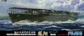 Fujimi Model 1/700 Special Series No.51 Japanese Navy Aircraft Carrier Hosho Showa 14 1939 Plastic Model Special 51- Japan Figure Store - #1 Bring To You The Best Japanese Goods