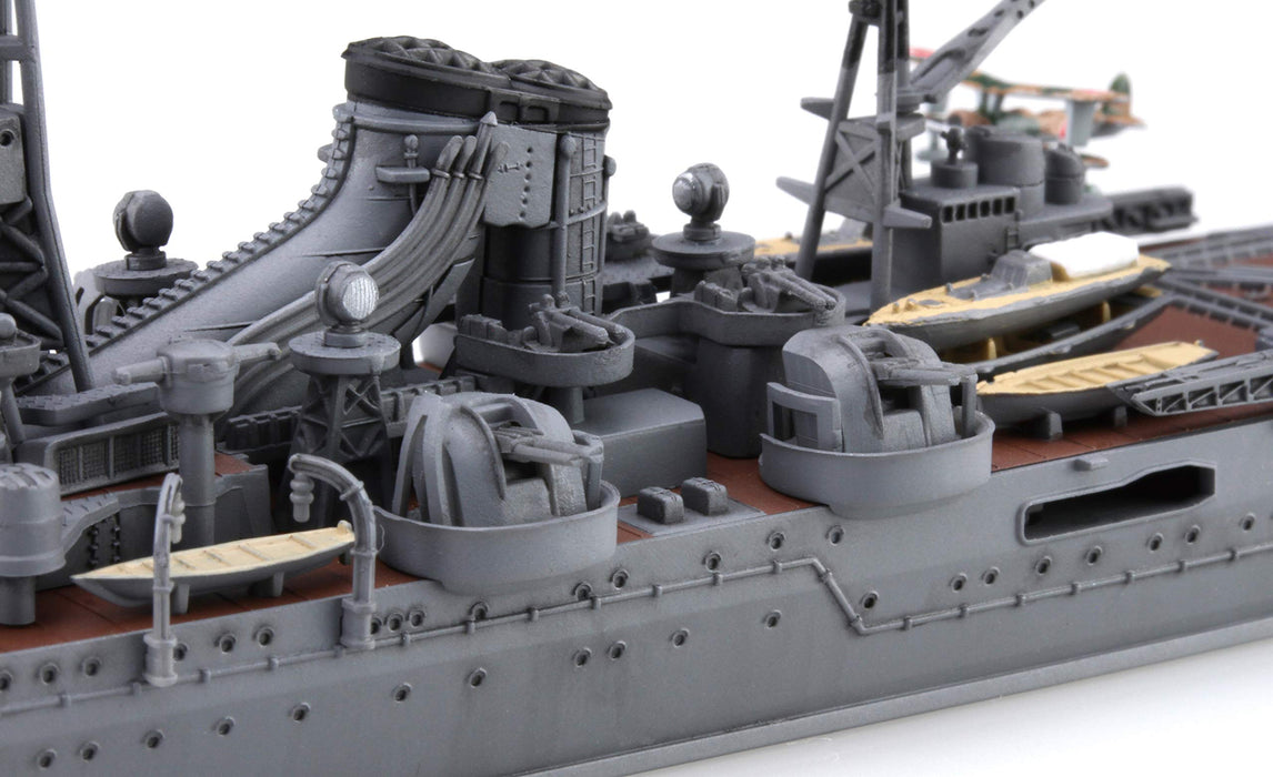 Fujimi Toku 69 Ijn Heavy Cruiser Mogami 1942 1/700 Japanese Plastic Scale Model- Japan Figure Store - #1 Bring To You The Best Japanese Goods