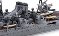 Fujimi Toku 69 Ijn Heavy Cruiser Mogami 1942 1/700 Japanese Plastic Scale Model- Japan Figure Store - #1 Bring To You The Best Japanese Goods
