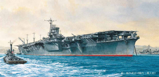 FUJIMI Toku-70 Ijn Imperial Japanese Aircraft Carrier Unryu 1/700 Scale Kit- Japan Figure Store - #1 Bring To You The Best Japanese Goods