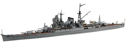 Fujimi Model 1/700 Special Series No.70 Japanese Navy Heavy Cruiser Mikuma Japan Showa 17 Special-70- Japan Figure Store - #1 Bring To You The Best Japanese Goods