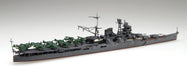 FUJIMI Toku 1/700 Ijn Aircraft Cruiser Mogami Showa 19 Plastic Model- Japan Figure Store - #1 Bring To You The Best Japanese Goods