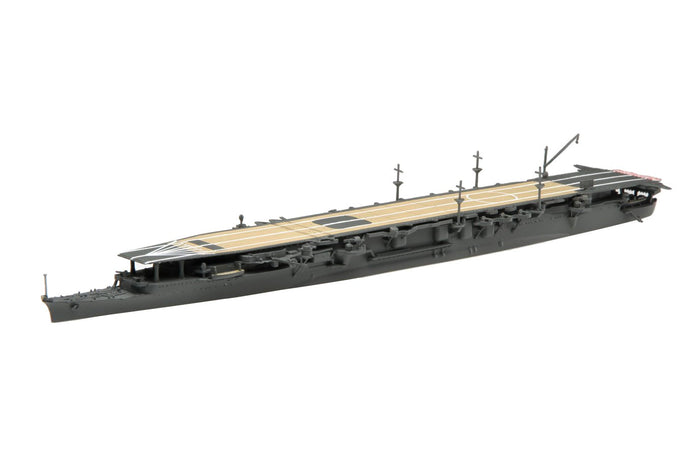 Fujimi 1/700 Special Series No.77 Japanese Navy Aircraft Carrier Ryuho Showa 19 Plastic Model- Japan Figure Store - #1 Bring To You The Best Japanese Goods