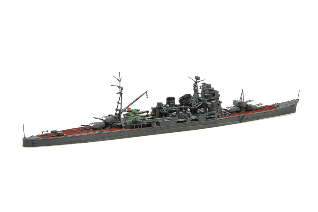 Fujimi Model 1/700 Special Series No.80 Japanese Navy Heavy Cruiser Atago Plastic Model Special 80- Japan Figure Store - #1 Bring To You The Best Japanese Goods