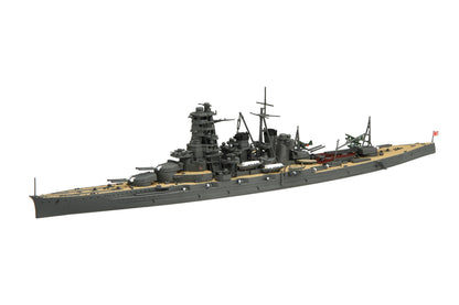 FUJIMI Toku-83 Ijn Japanese Naval Battleship Kongo 1941 1/700 Scale Kit- Japan Figure Store - #1 Bring To You The Best Japanese Goods