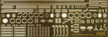 FUJIMI Toku-85 Ex-1 Jin Kitakami Photo-Etched Parts W/2Pcs 25Mm Gun 1/700 Scale- Japan Figure Store - #1 Bring To You The Best Japanese Goods