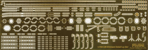 FUJIMI Toku-85 Ex-1 Jin Kitakami Photo-Etched Parts W/2Pcs 25Mm Gun 1/700 Scale- Japan Figure Store - #1 Bring To You The Best Japanese Goods