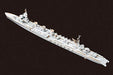 FUJIMI Toku-85 Ex-1 Jin Kitakami Photo-Etched Parts W/2Pcs 25Mm Gun 1/700 Scale- Japan Figure Store - #1 Bring To You The Best Japanese Goods